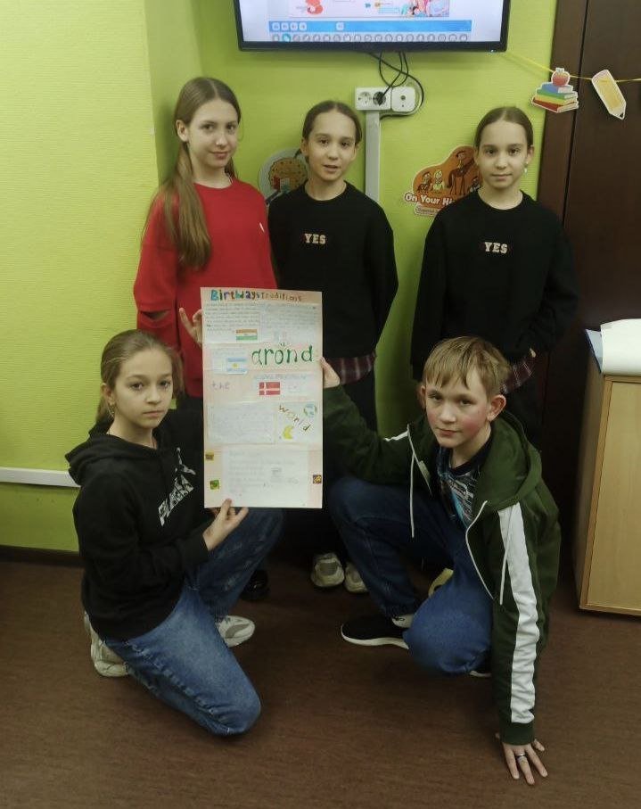 photo_2026-01-28_15-40-38