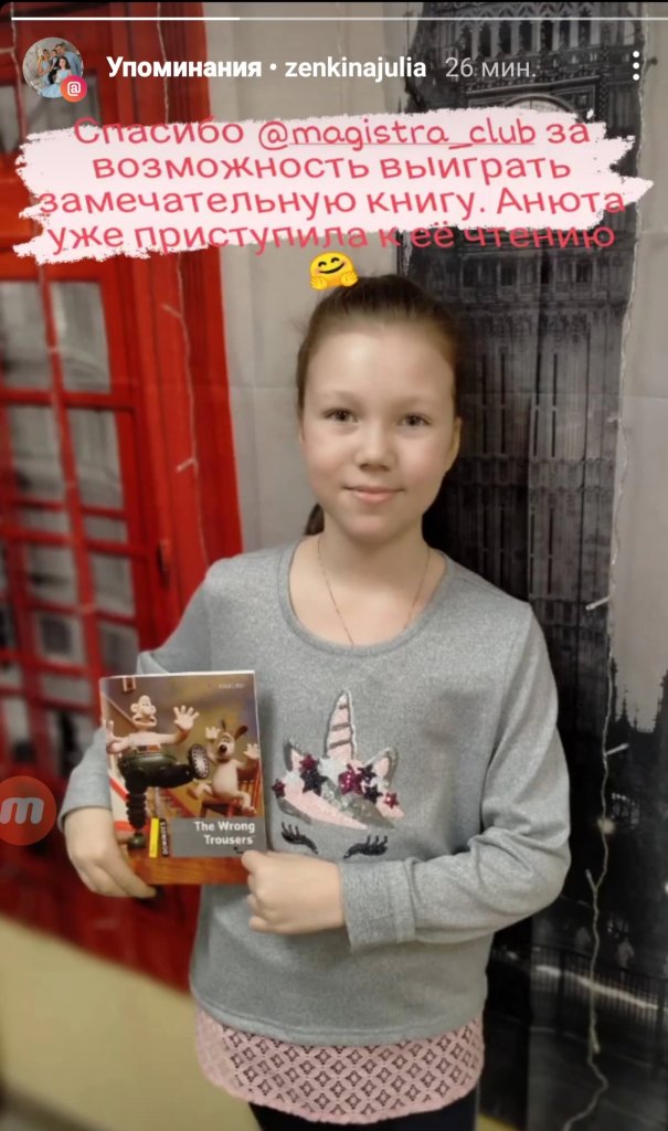 screenshot_20210320-164415_instagram