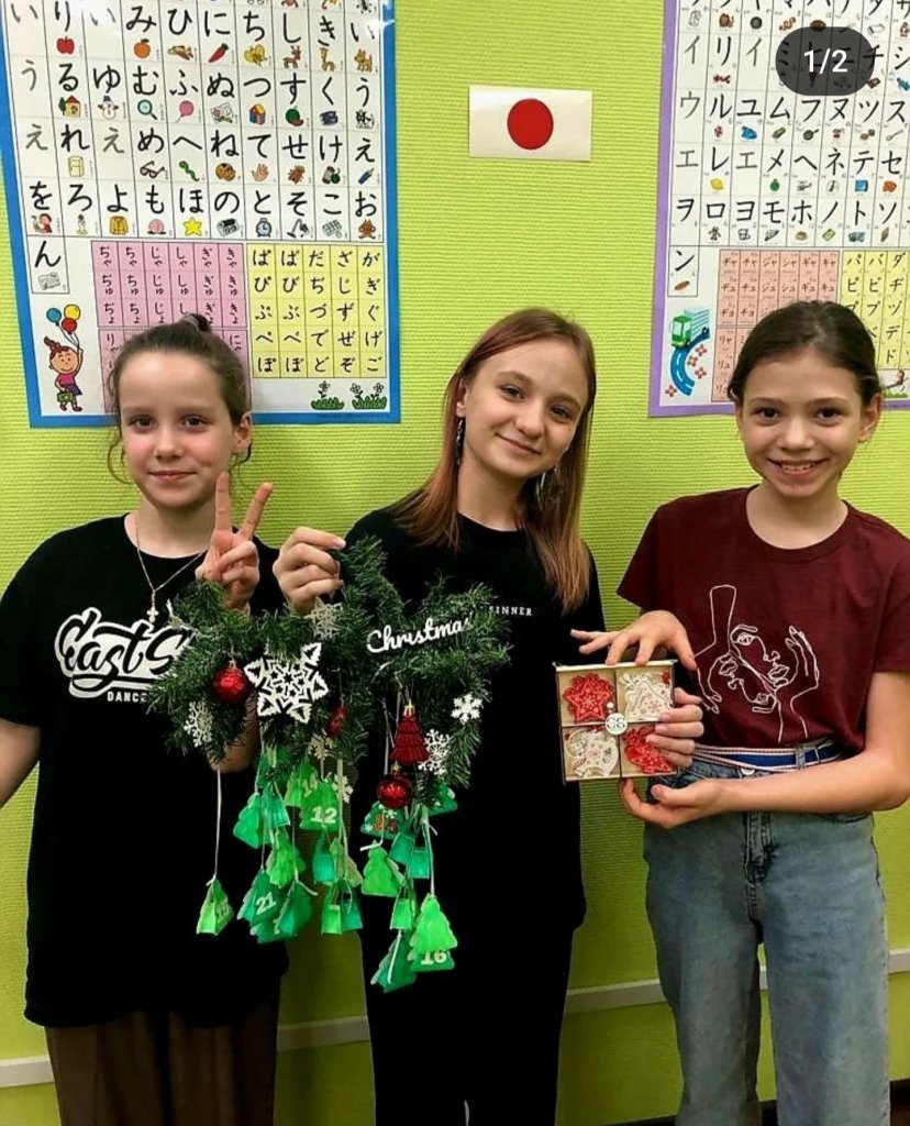 Screenshot_20240123_195012_Instagram