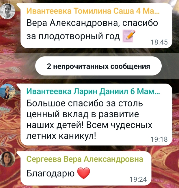 IMG 20220926 WA0014