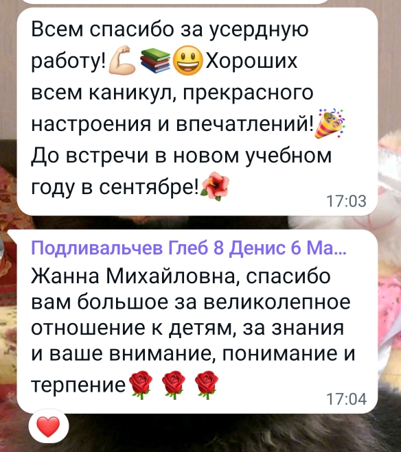IMG 20220926 WA0014