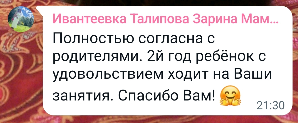 IMG 20220926 WA0014